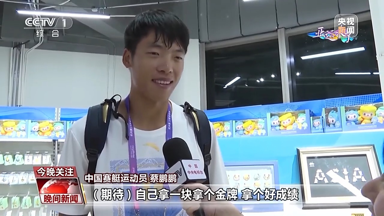 法式轮盘技巧